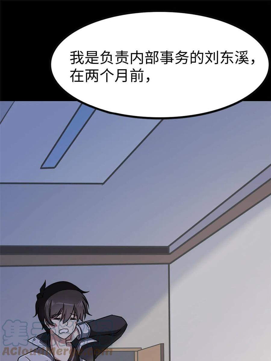 73.jpg
