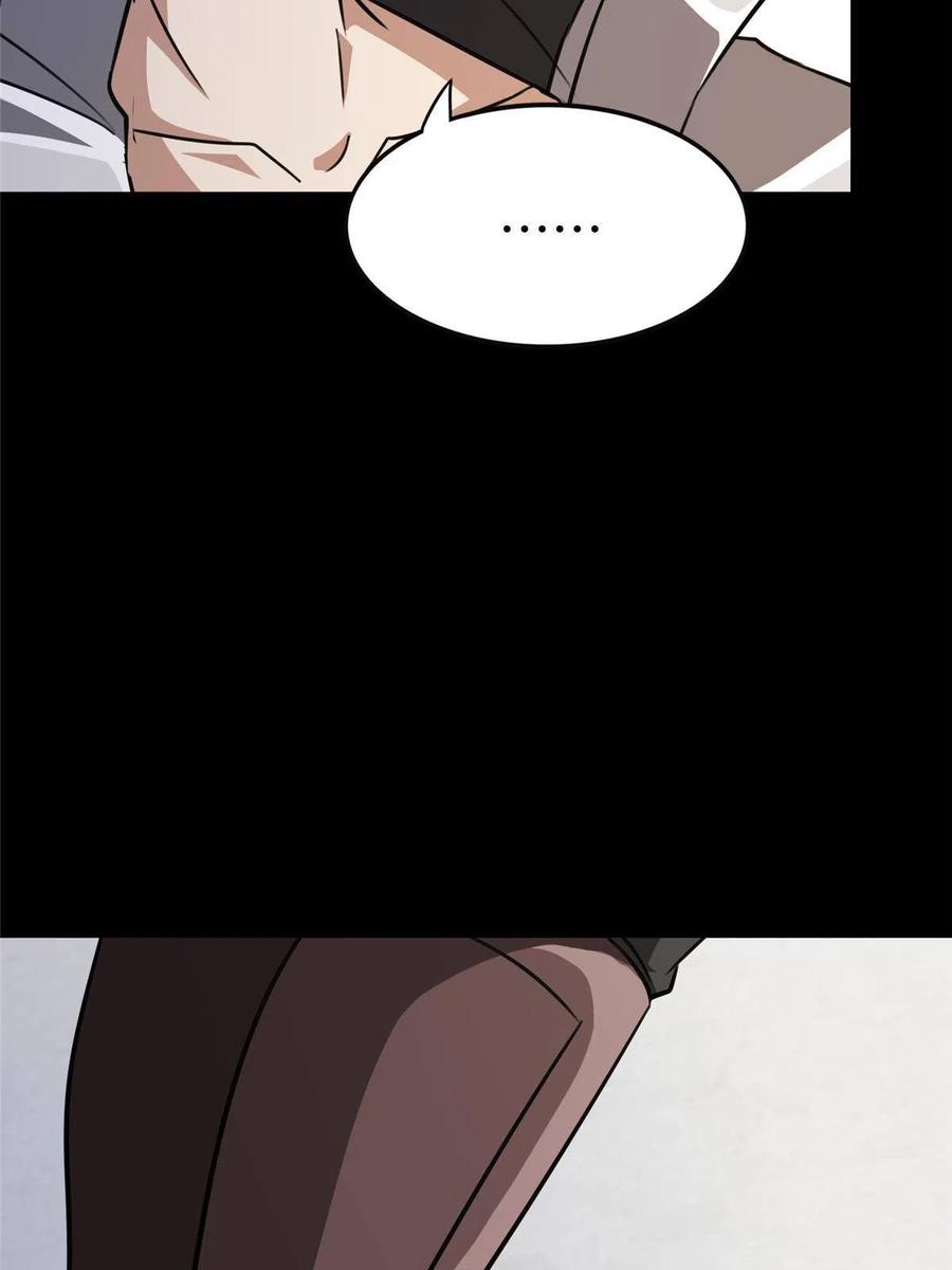 87.jpg