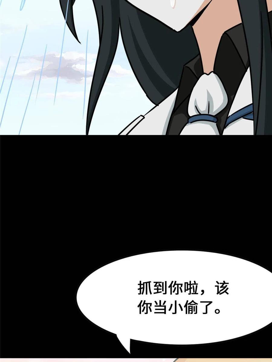 104.jpg