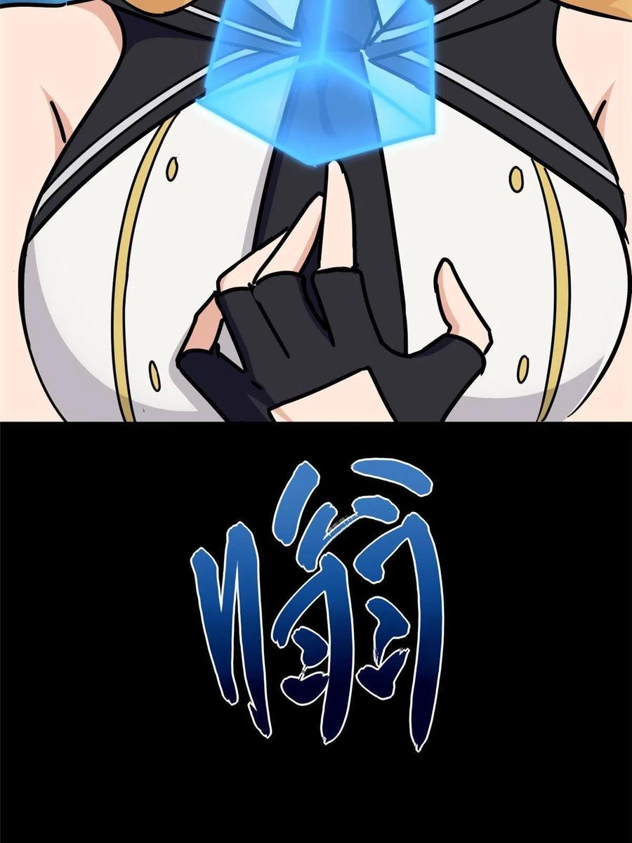 68.jpg