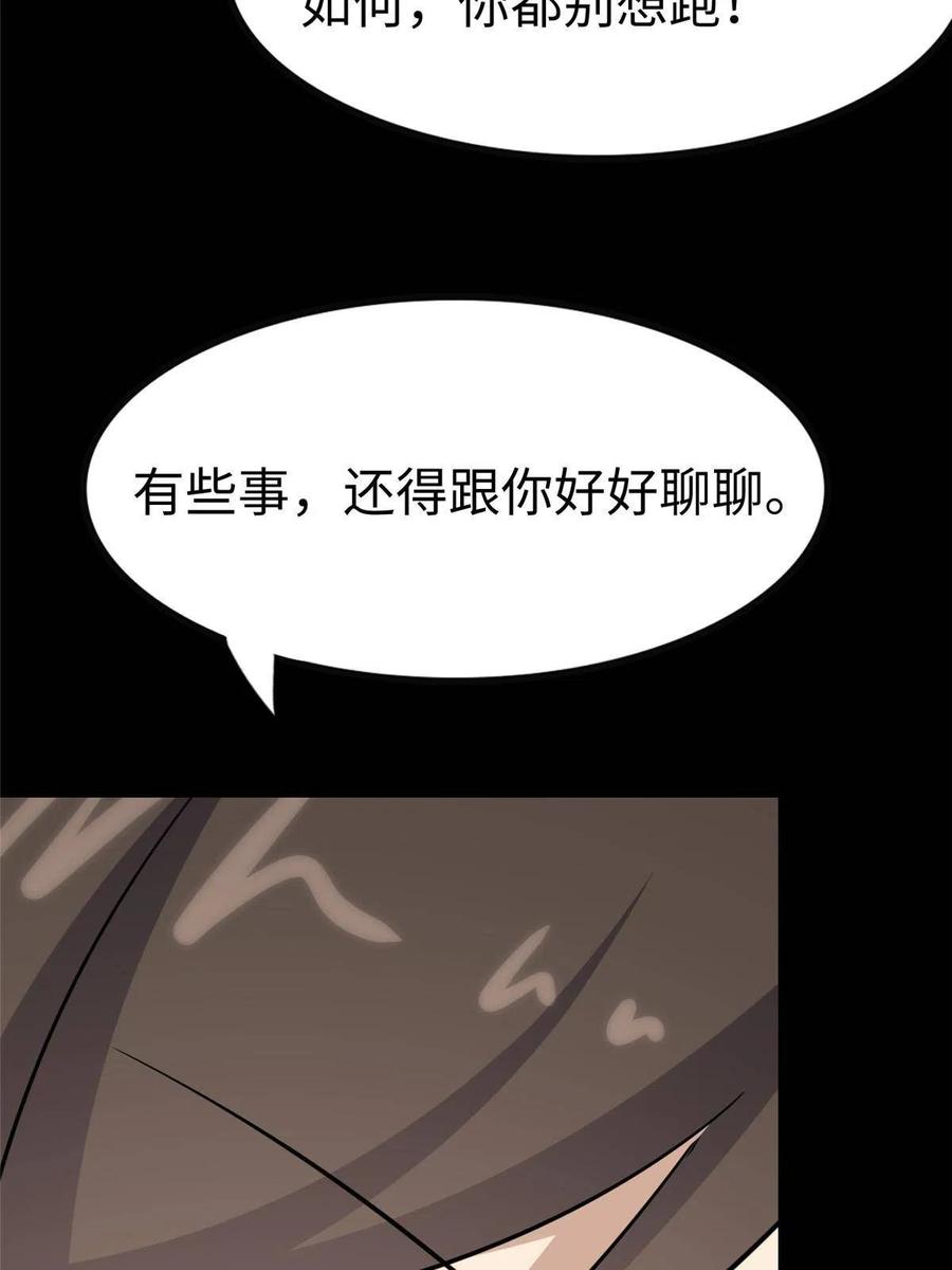51.jpg