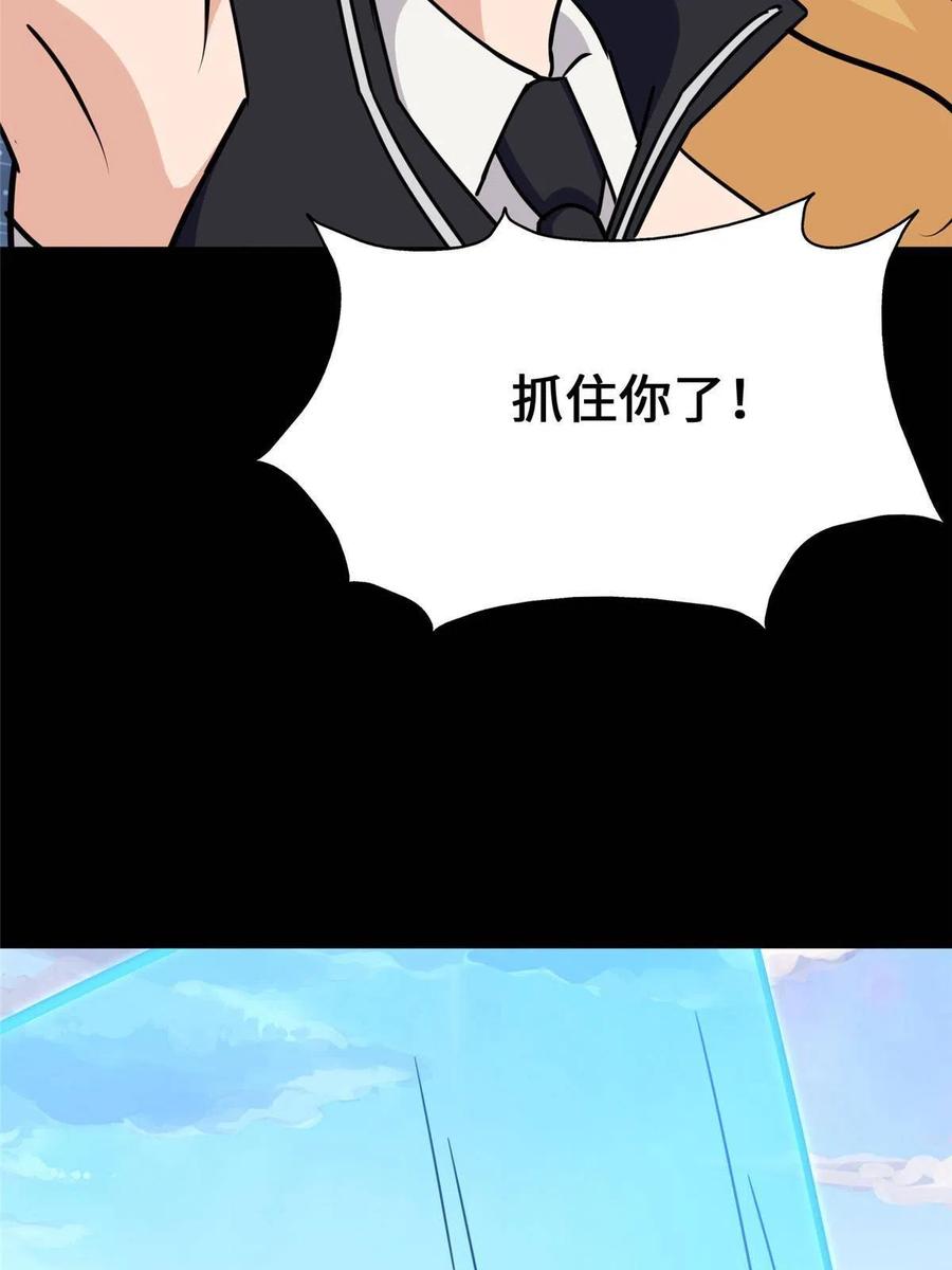 78.jpg