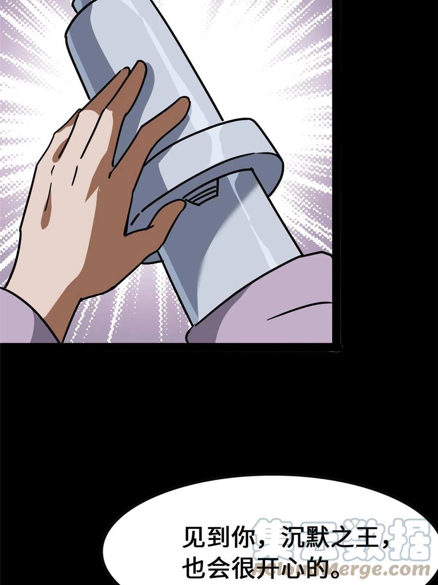 65.jpg