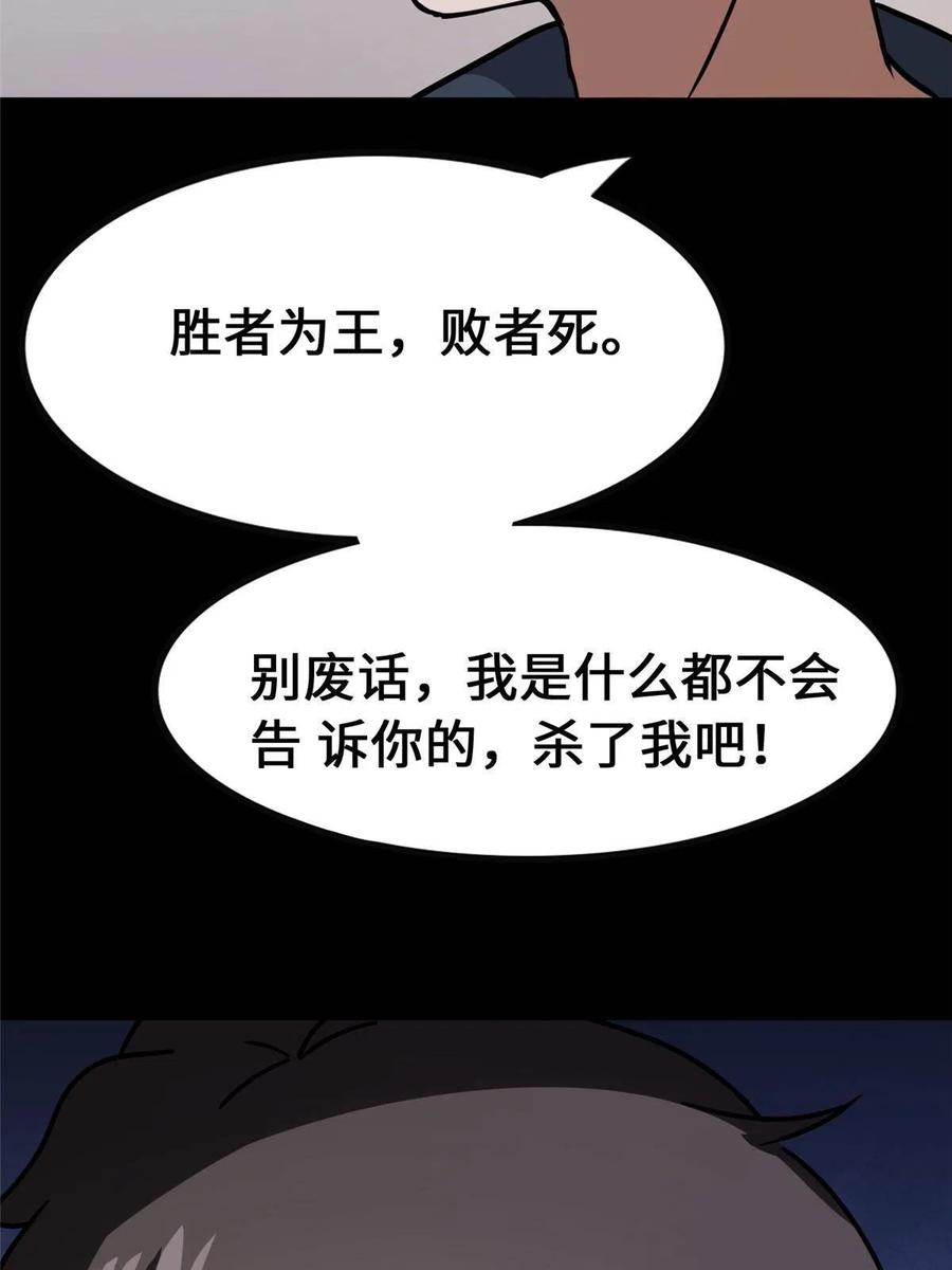 95.jpg