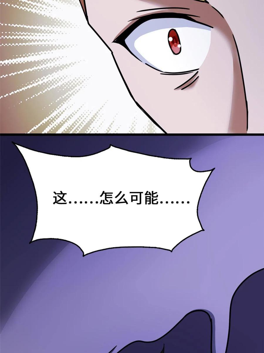 78.jpg