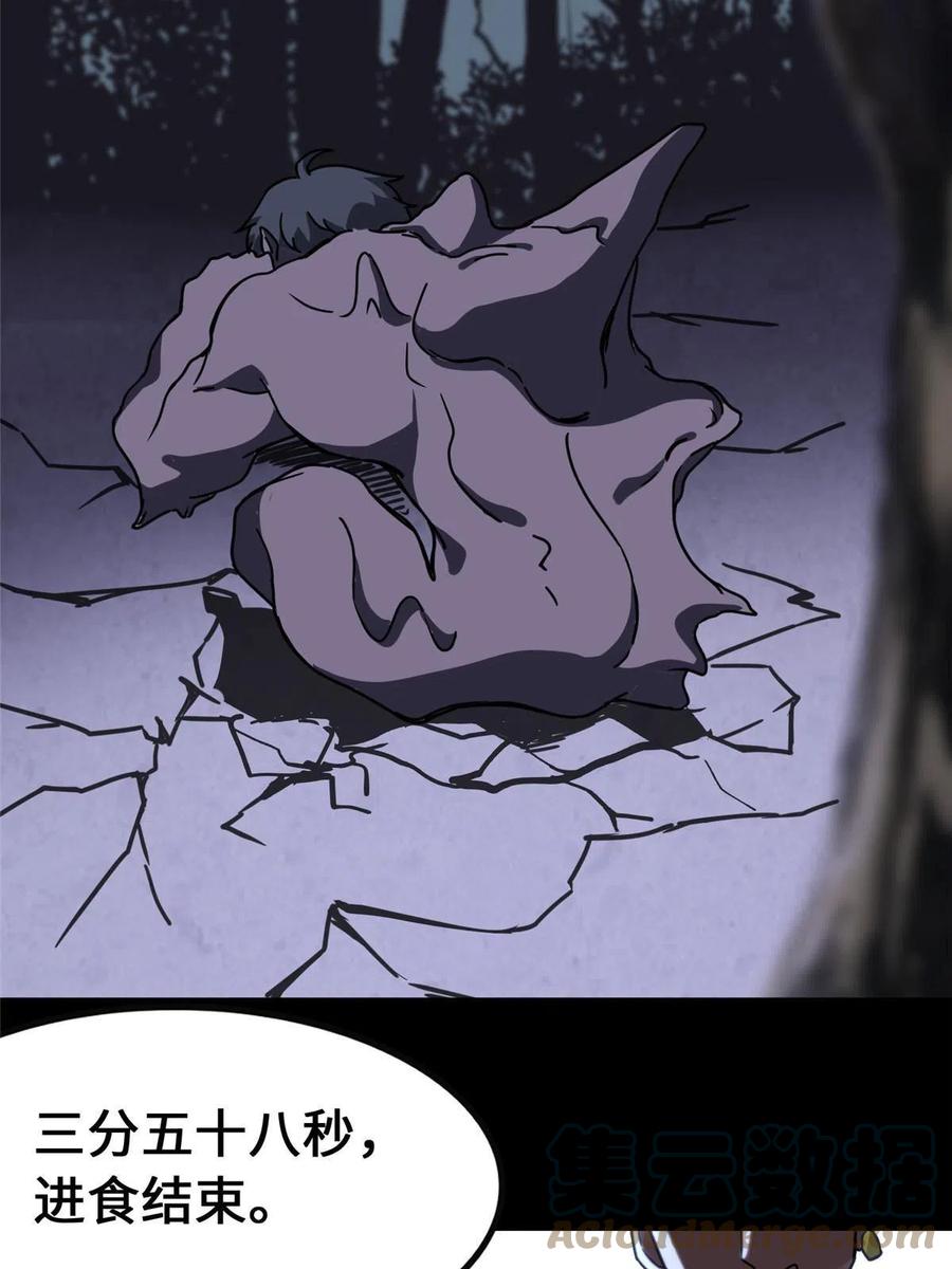 61.jpg