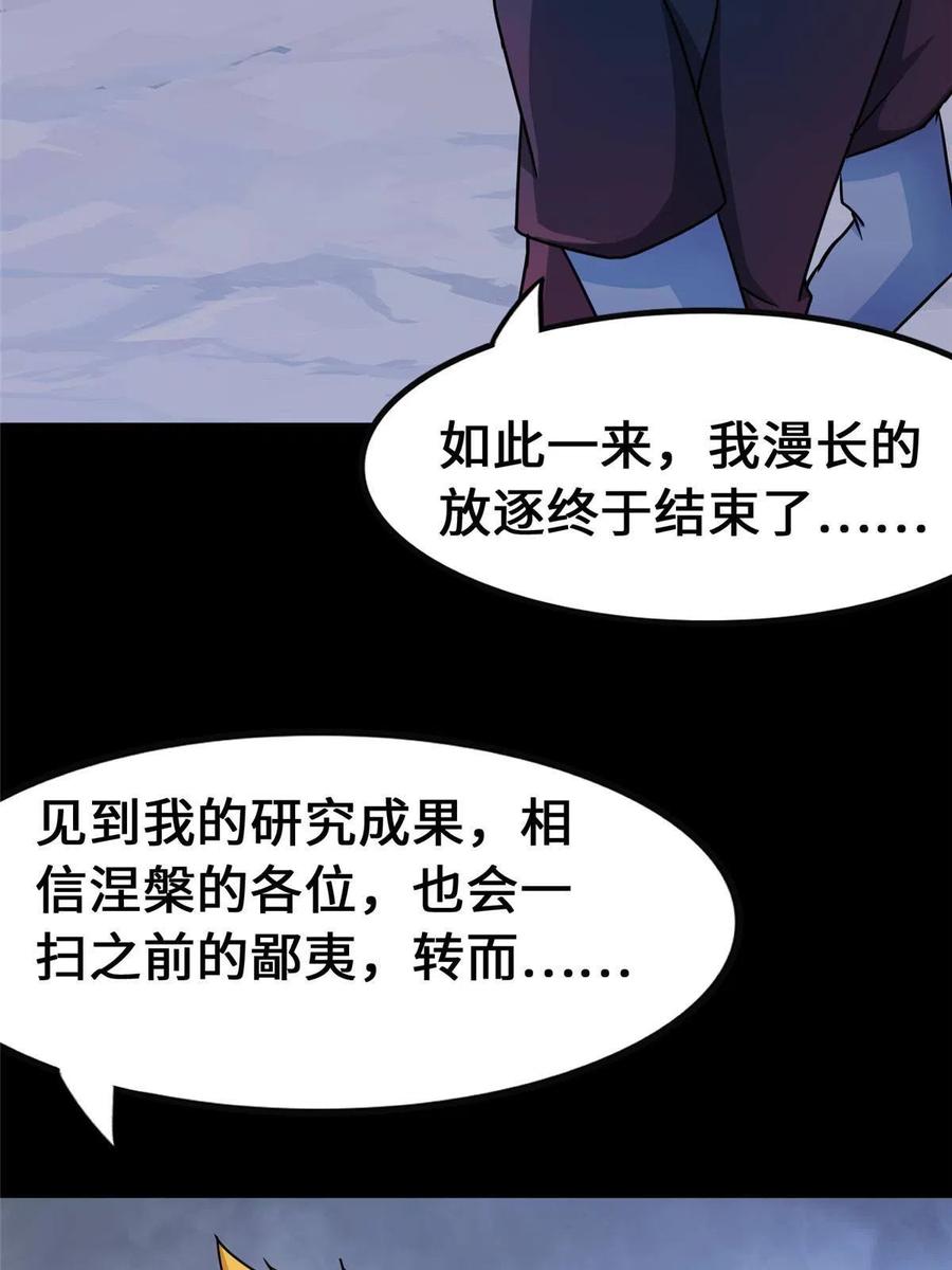 71.jpg