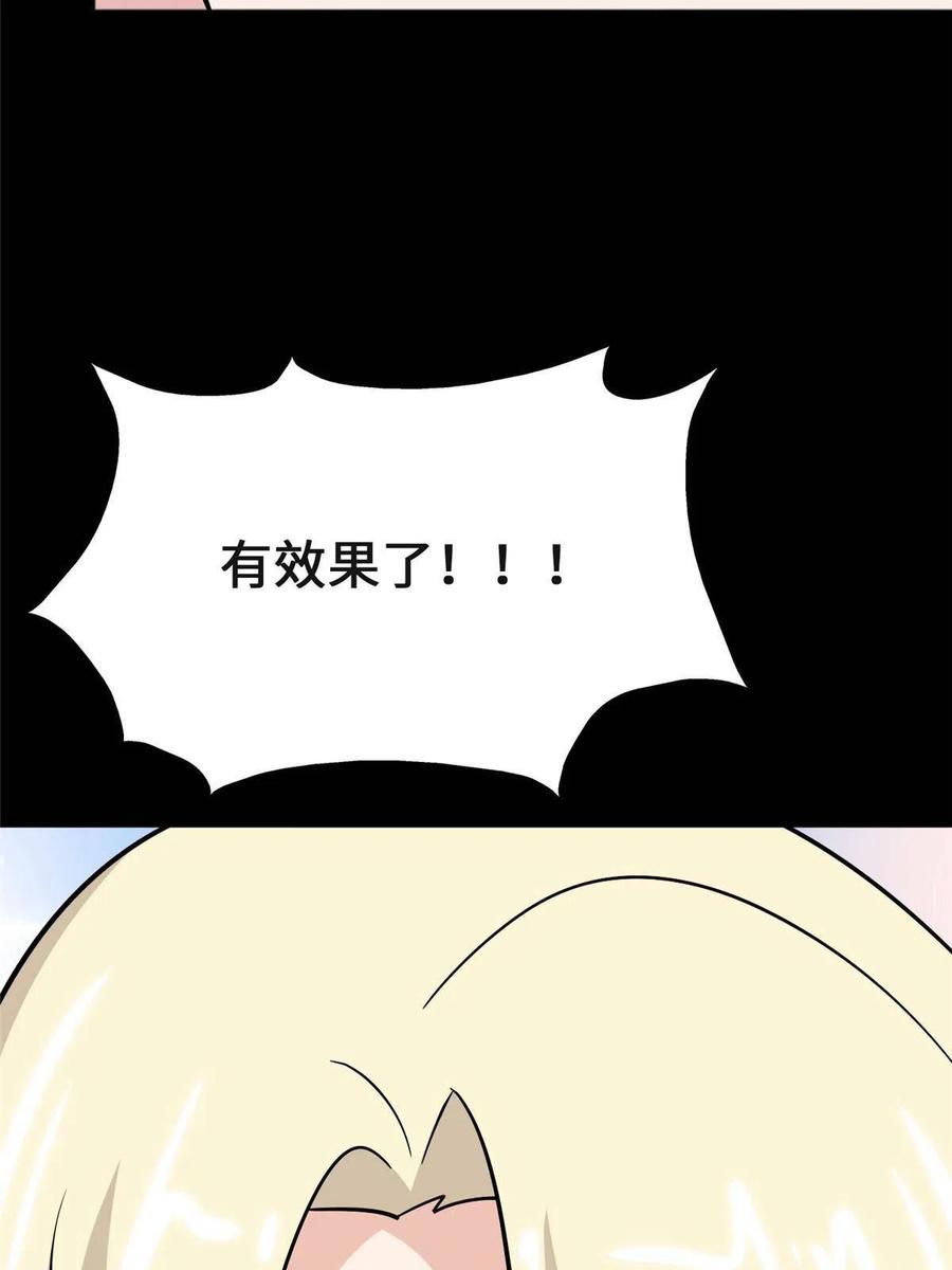 106.jpg