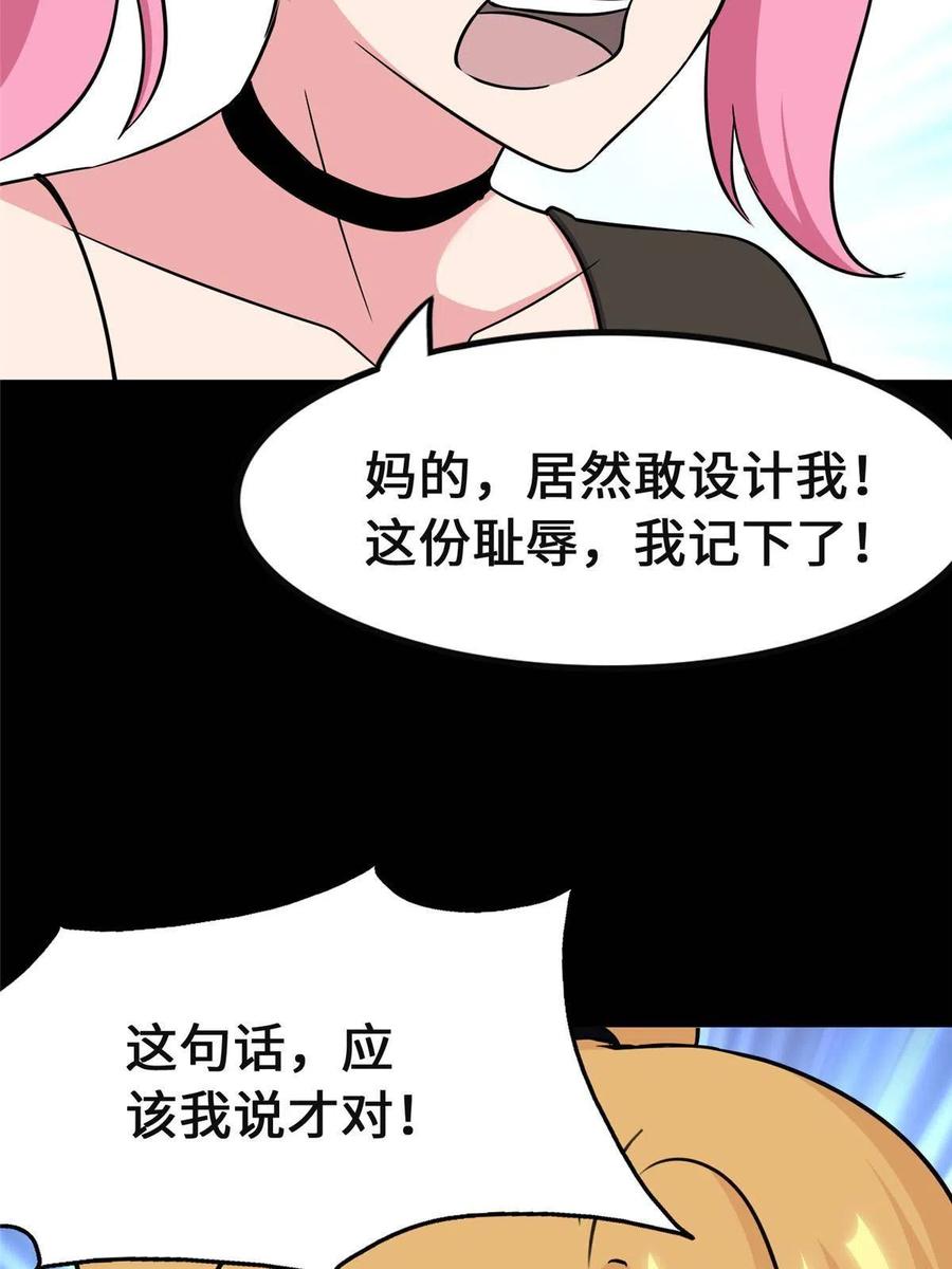 77.jpg