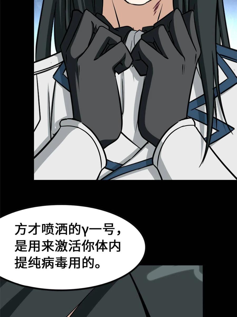 56.jpg