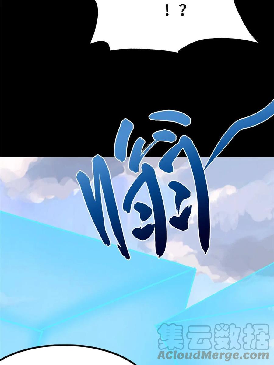 79.jpg