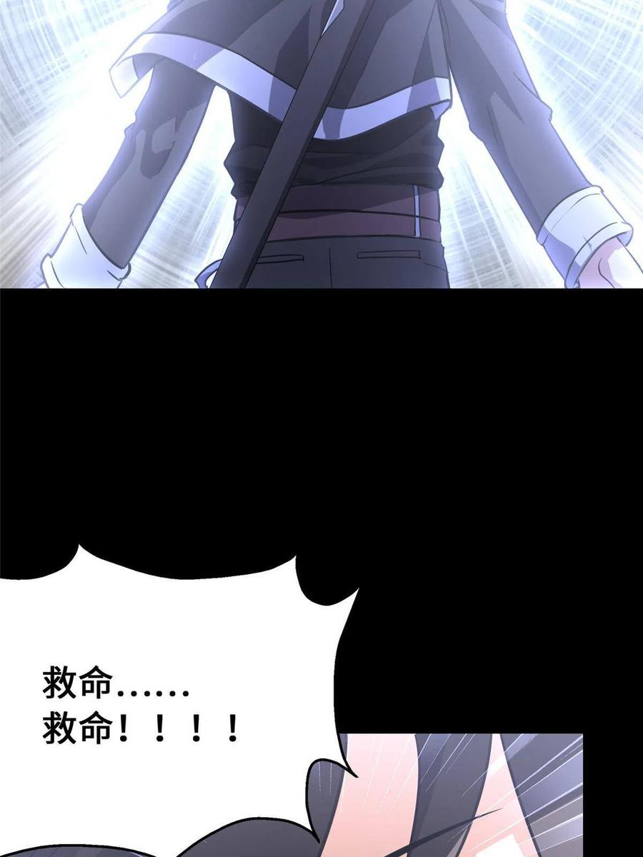 44.jpg