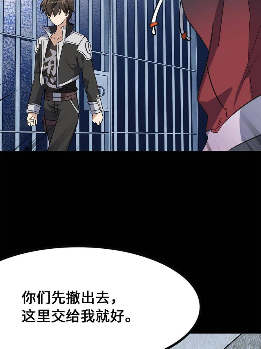 30.jpg