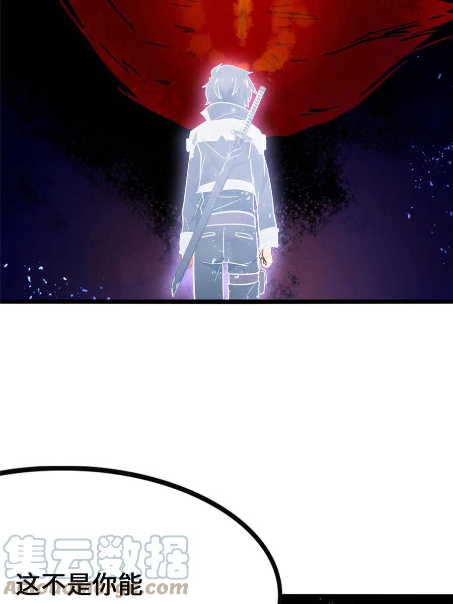 85.jpg