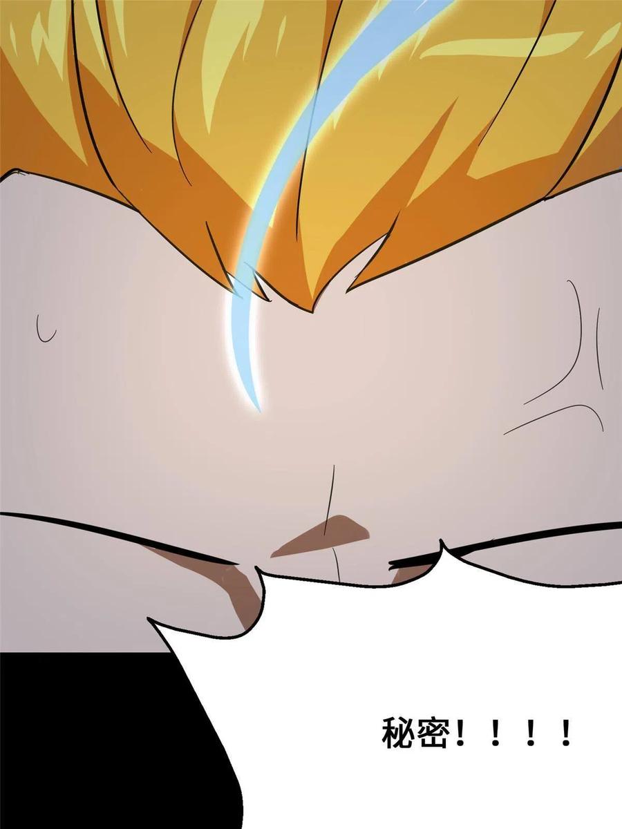 42.jpg