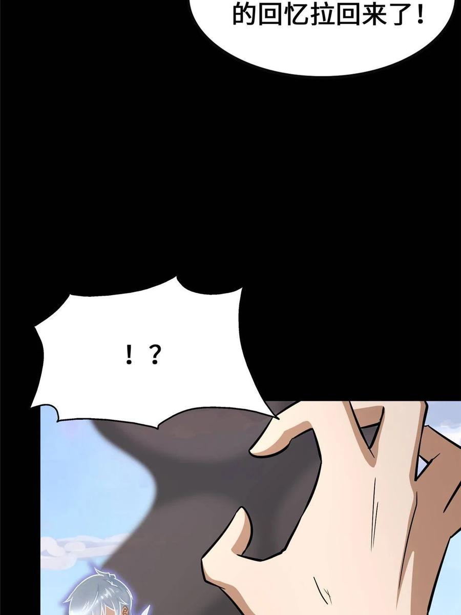 38.jpg