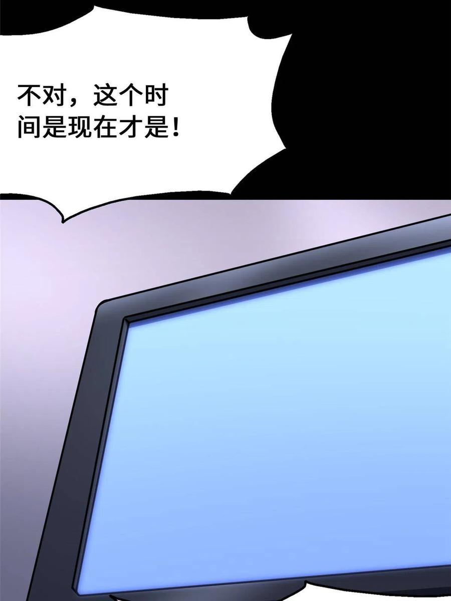 29.jpg