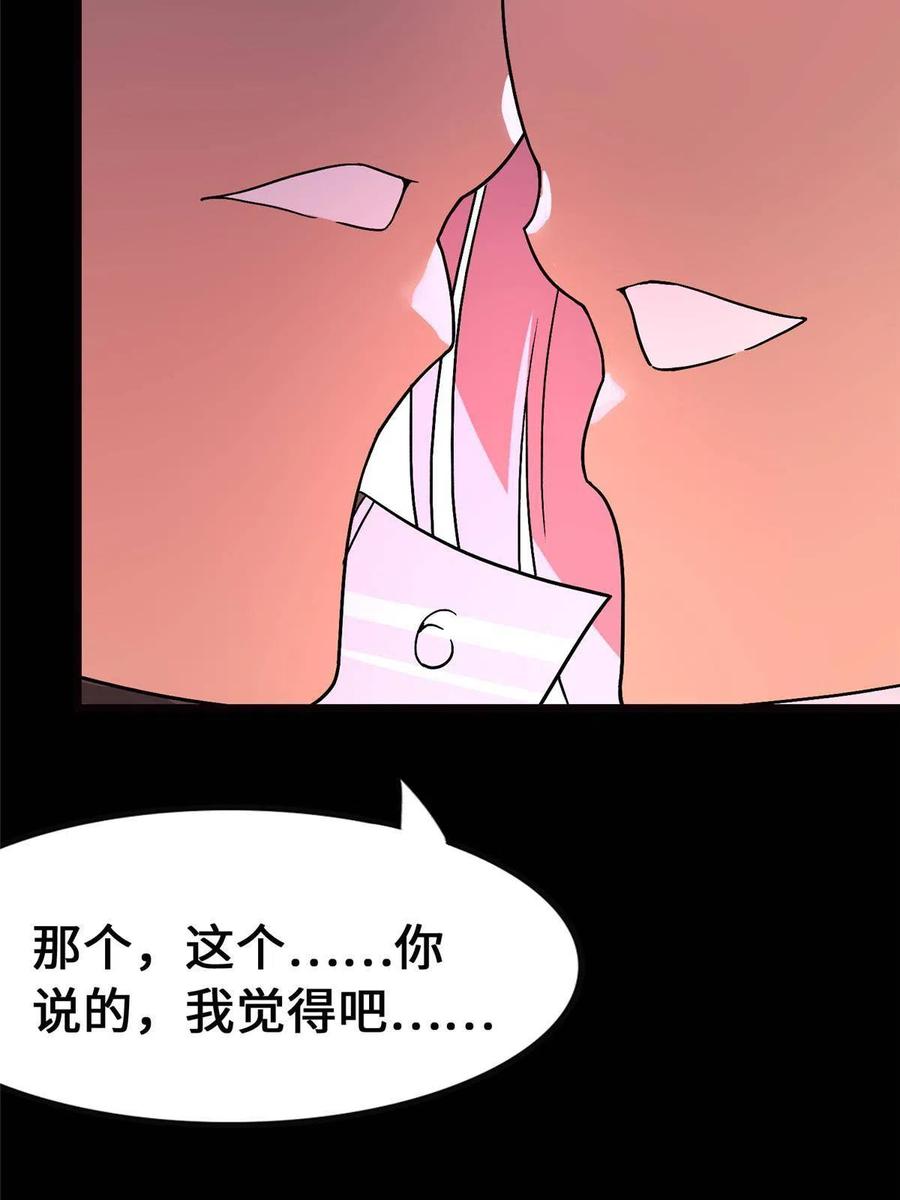 36.jpg