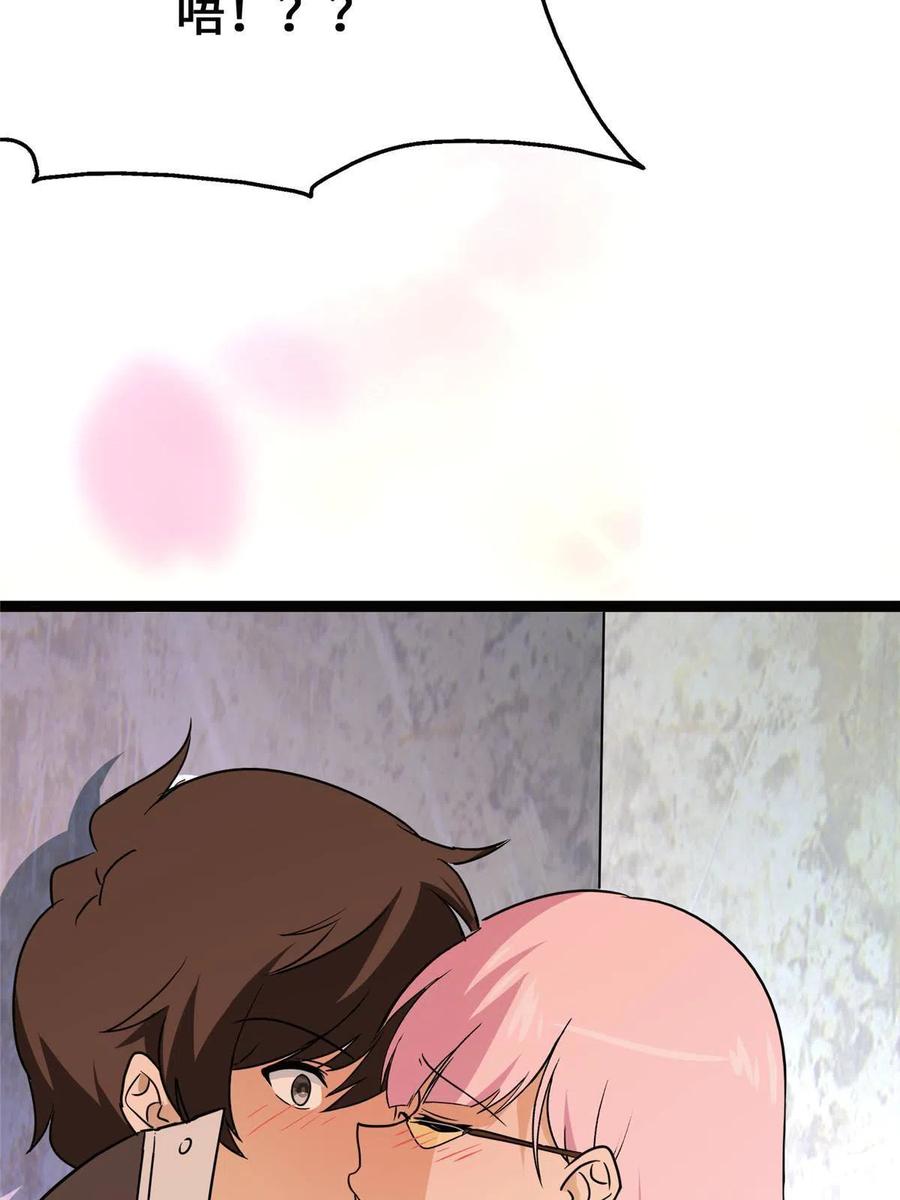 47.jpg