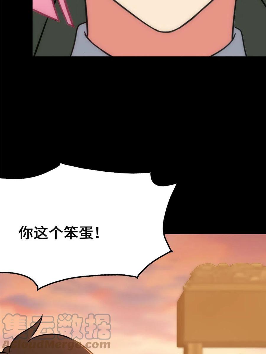 73.jpg