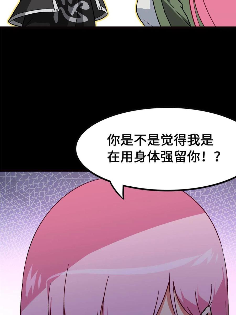 68.jpg