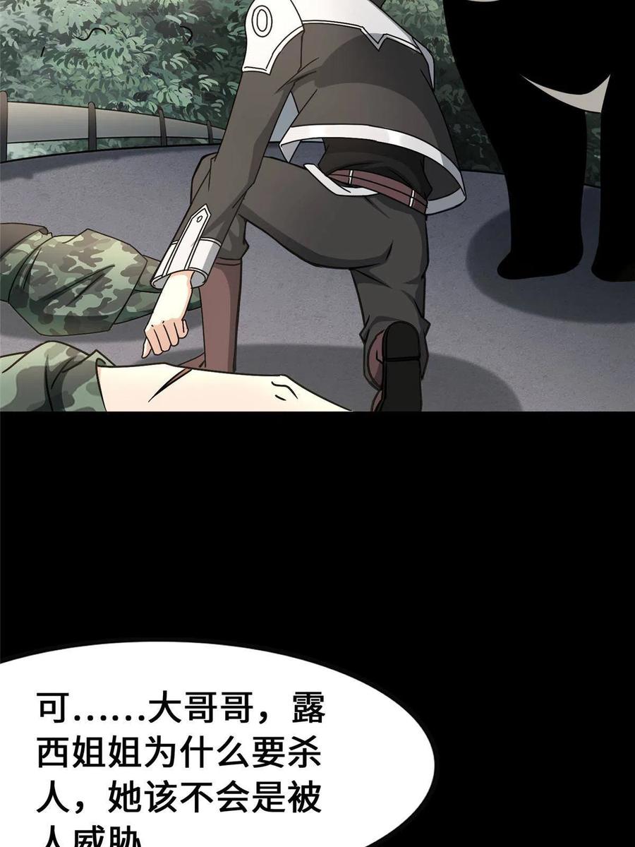 30.jpg