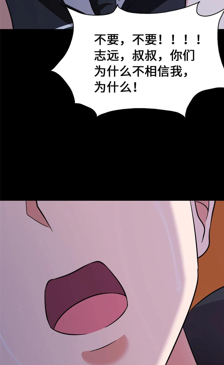 48.jpg