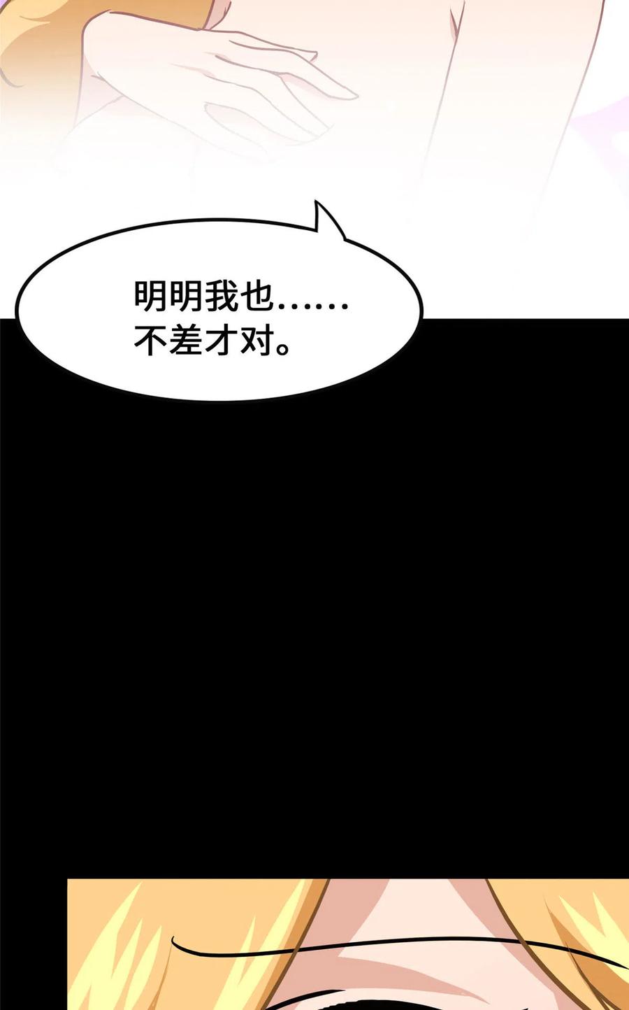 74.jpg