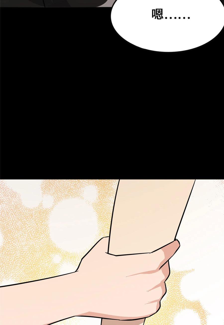 54.jpg