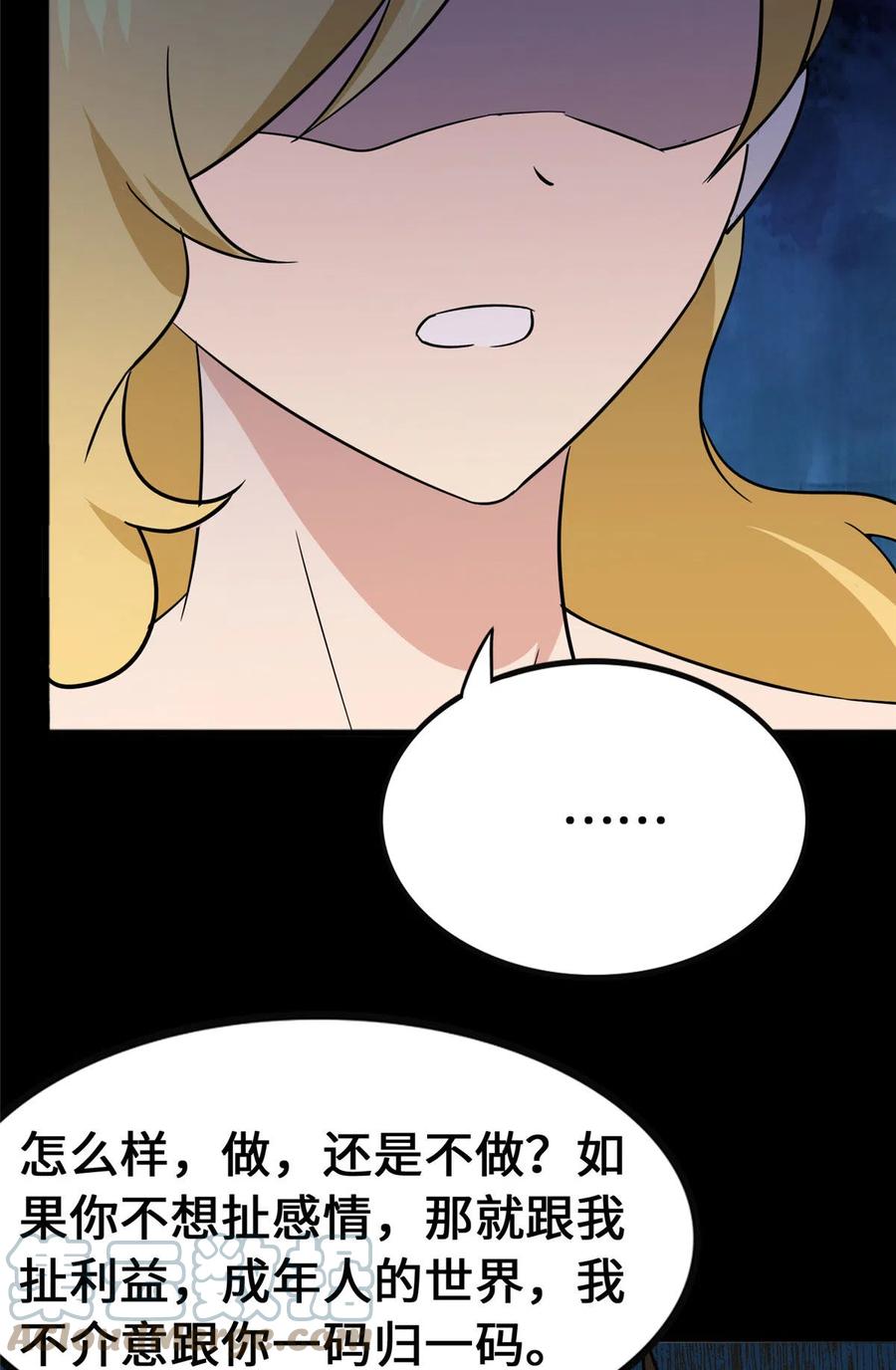 49.jpg