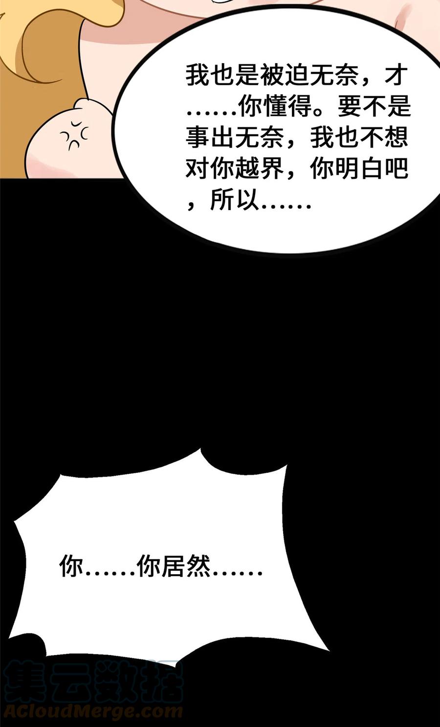 64.jpg