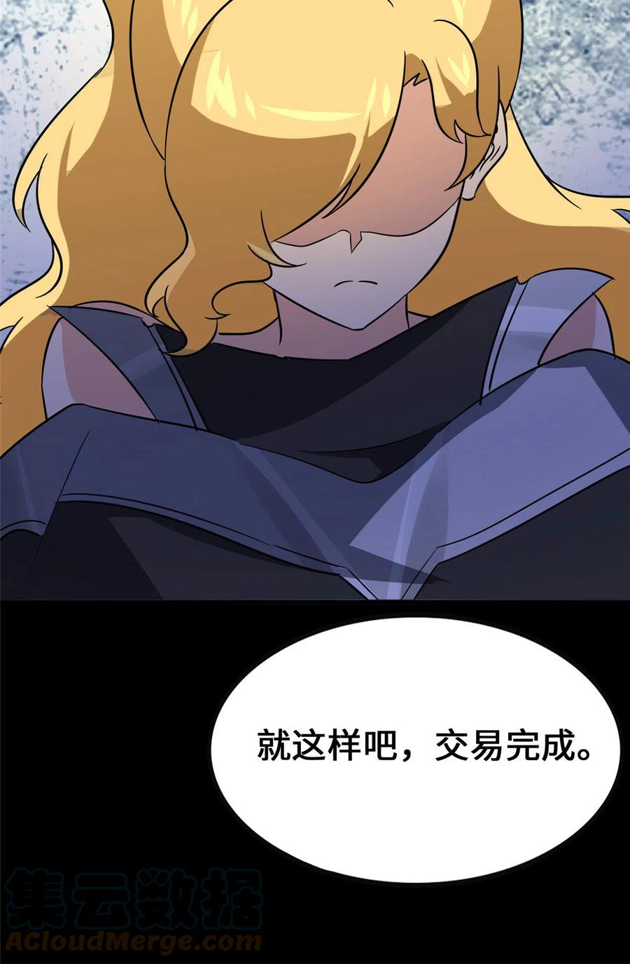 52.jpg