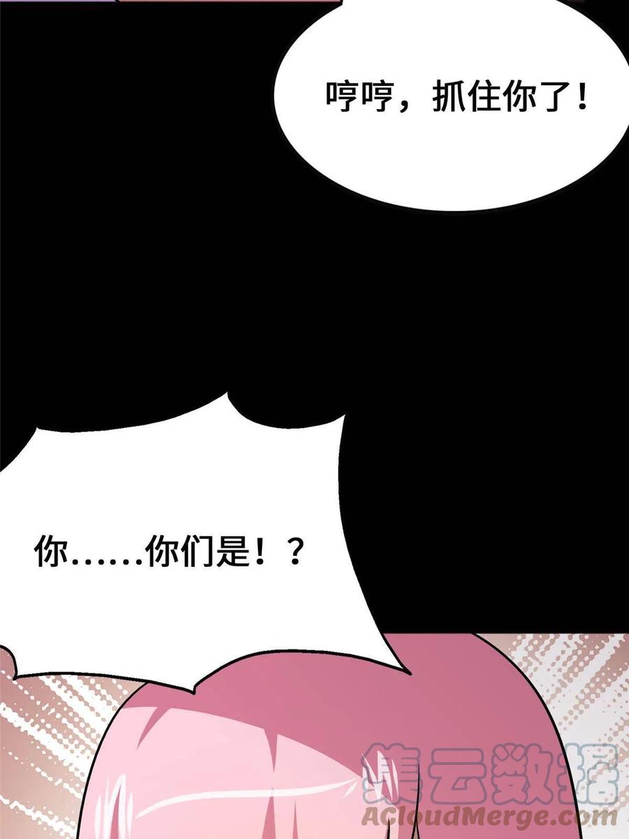 55.jpg