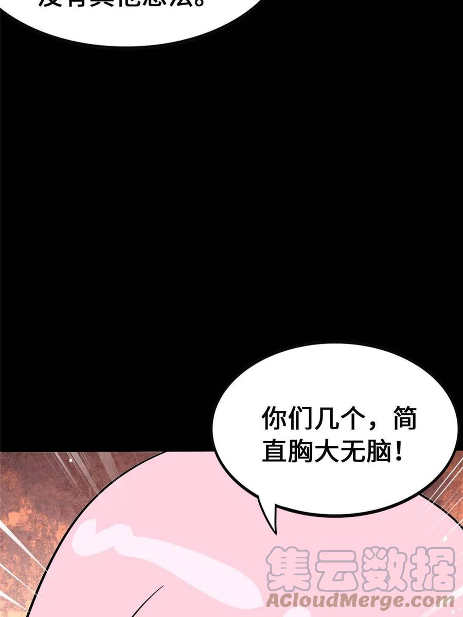 70.jpg