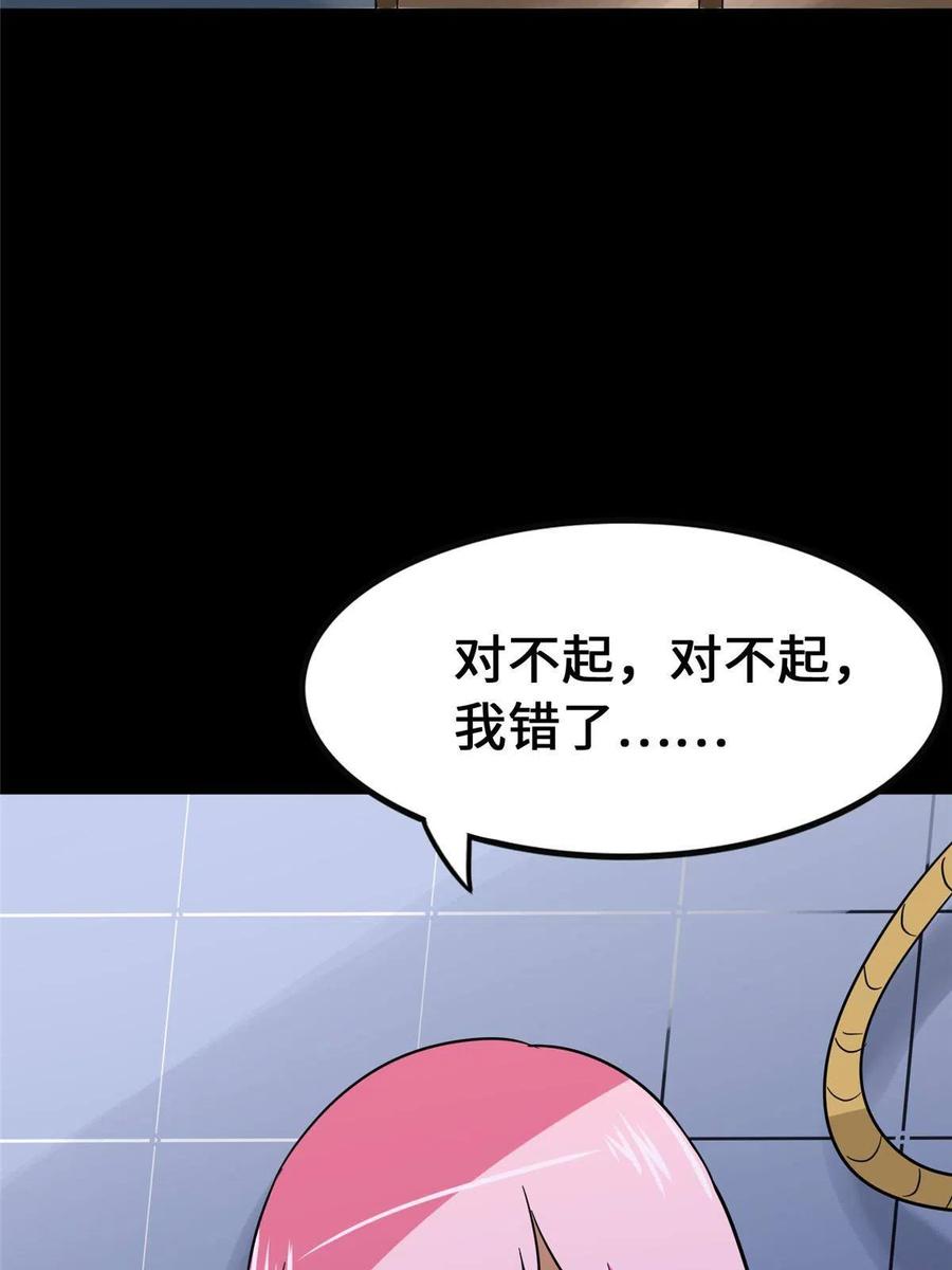 95.jpg