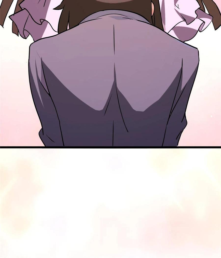 47.jpg