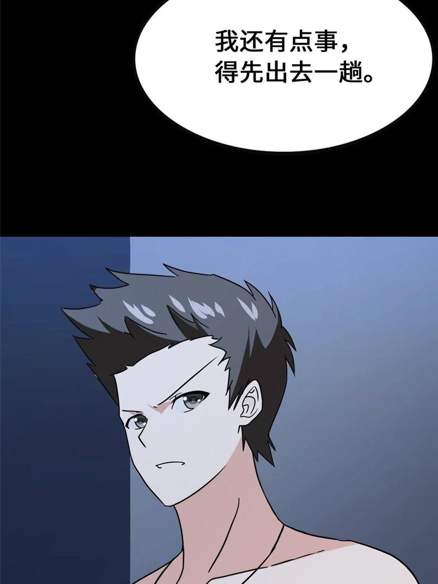 92.jpg