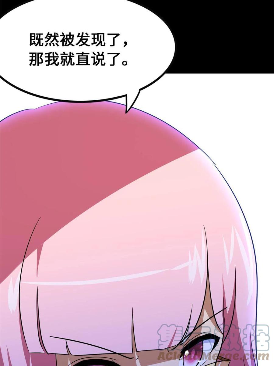 61.jpg