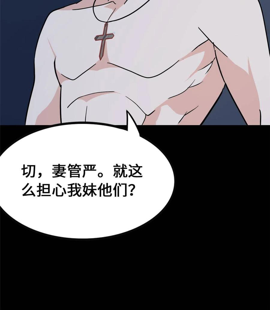 93.jpg