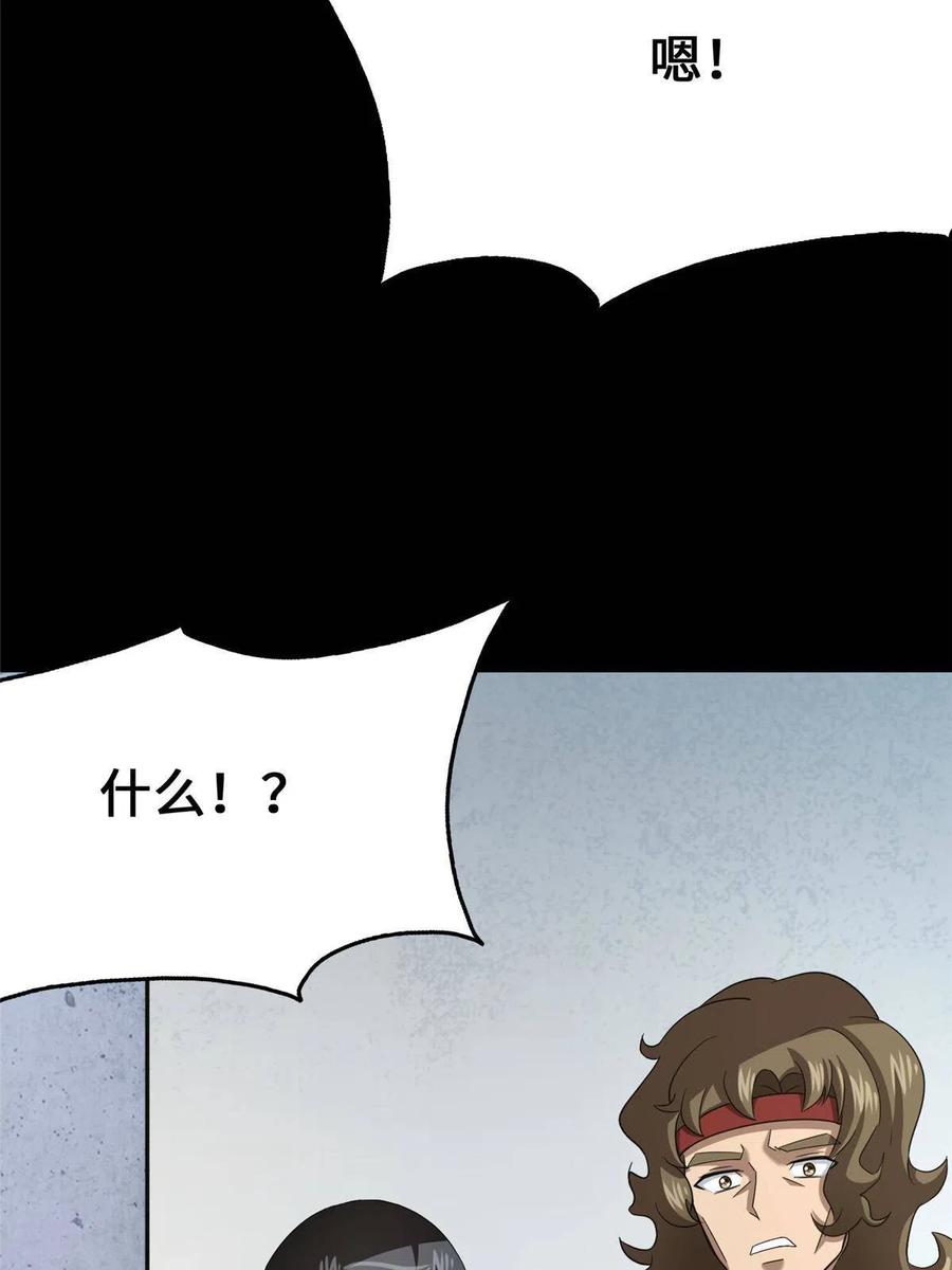 47.jpg
