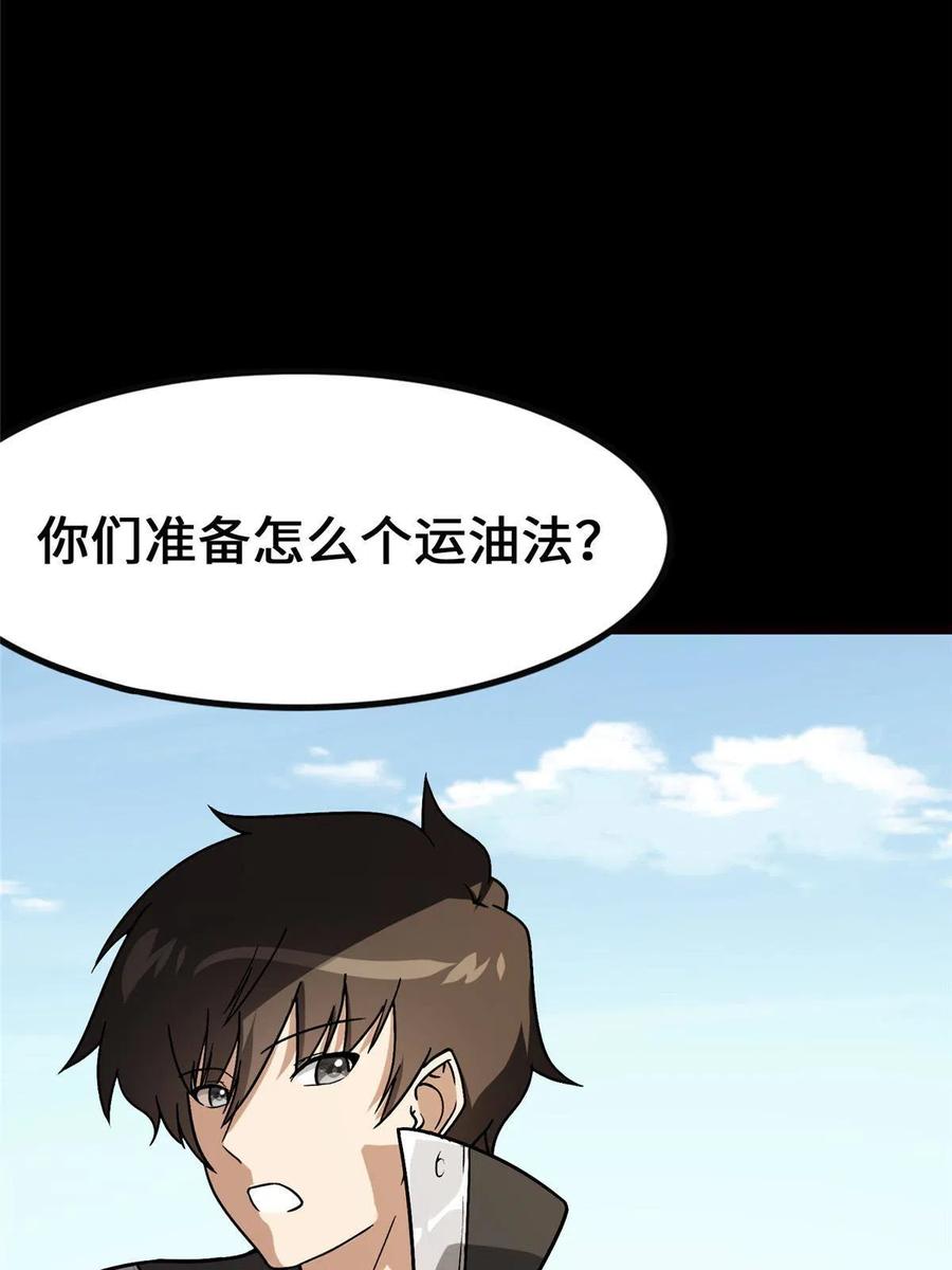 86.jpg