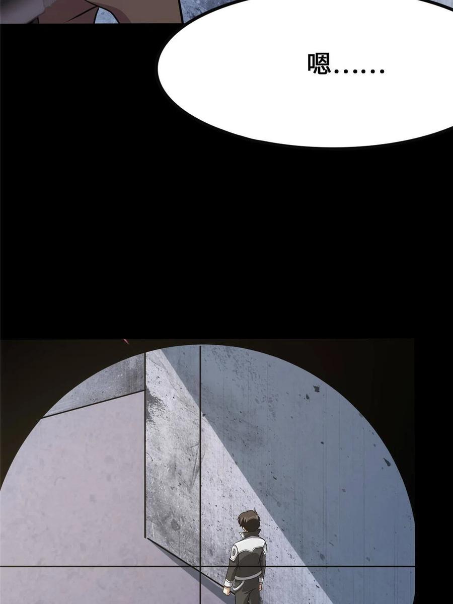 55.jpg