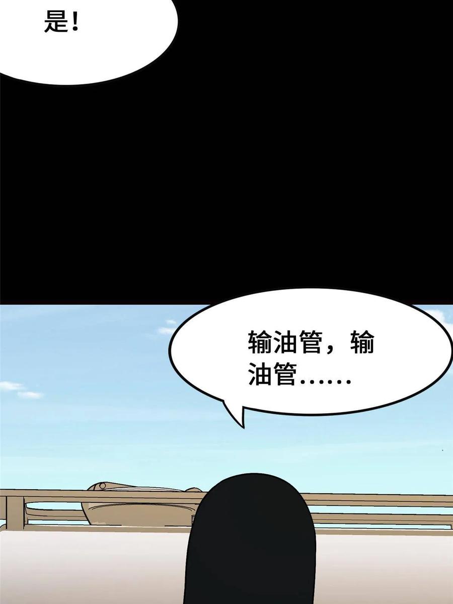 92.jpg