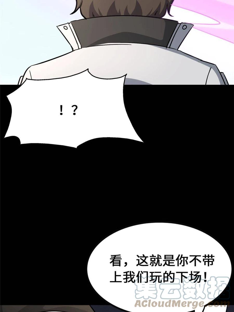 77.jpg