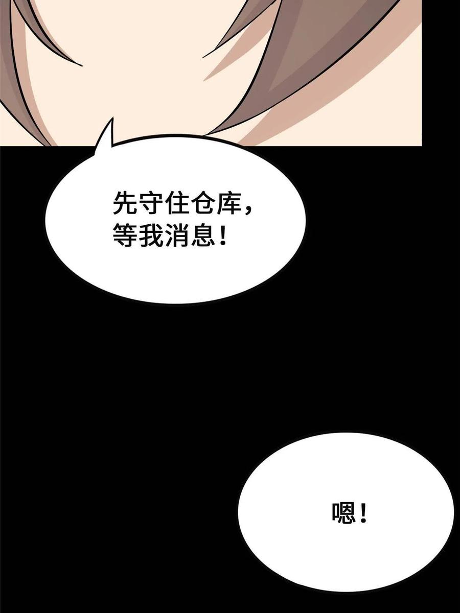 94.jpg