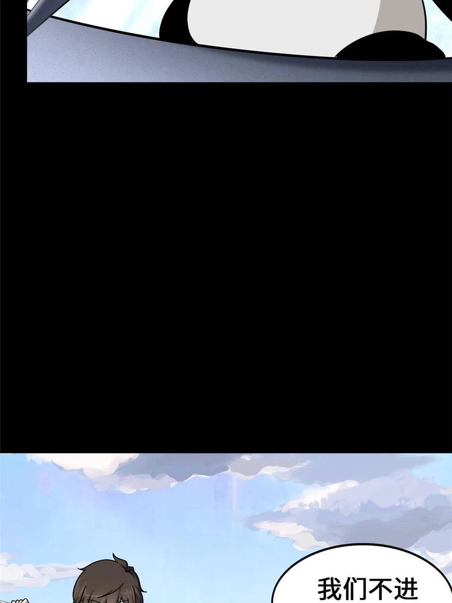 91.jpg