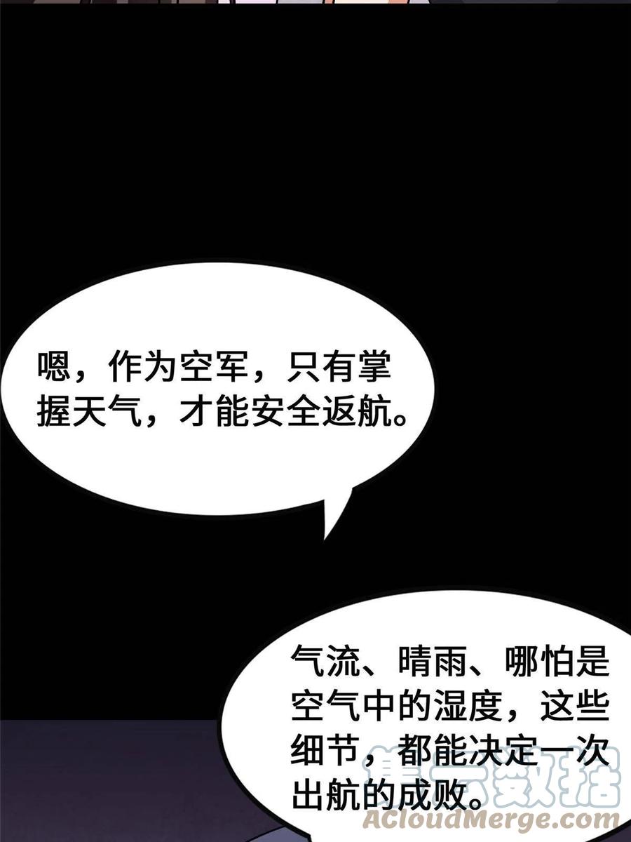 58.jpg