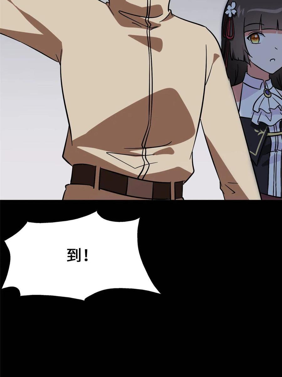 74.jpg