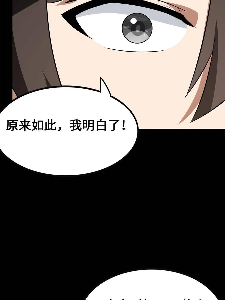 65.jpg