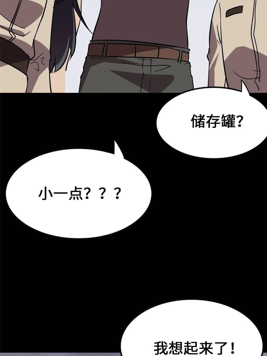 78.jpg